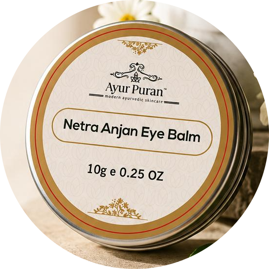 Netra Anjan Eye Balm