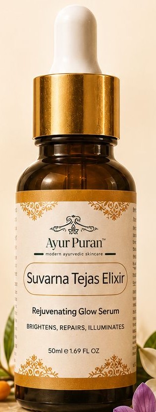 Suvarna Tejas Elixir